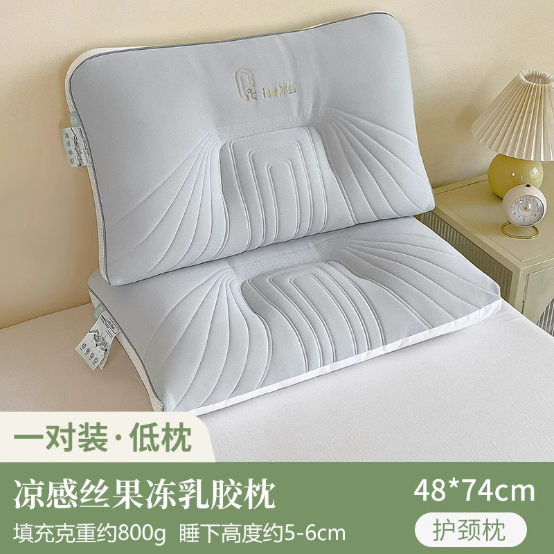 Almohada de seda de hielo súper suave y fresca, núcleo de almohada, cuidado de la columna cervical para adultos en el hogar, ayuda a los hombres y mujeres a dormir, fresco en verano