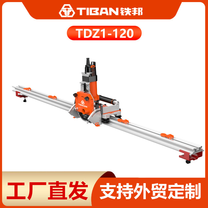 Tiebang 新型ハンド電動タイル切断機面取りストレート切断岩板薄板大型ボード高精度トラックプッシュプルナイフ|undefined