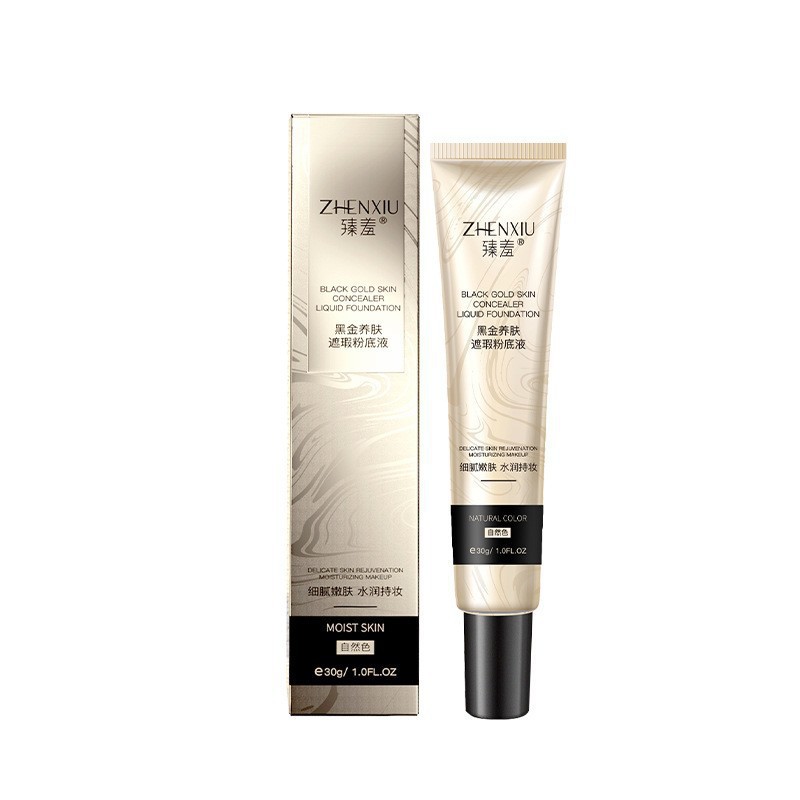 부끄러운 블랙 골드 피부 영양 컨실러 재단 자연 색상