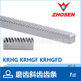 5�������X�l����ĥб�X�X�l��KRHG��ĥб�X�l��KHK����б�X�l