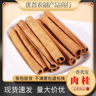 ��ș�����l���ϴ�ȫȥƤ��� ���� �ٹ� ��Ʒ��؛500g��