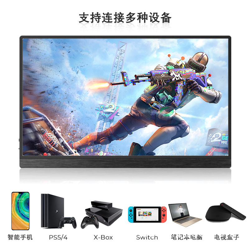 Las ventas directas de fábrica de 15,6 pulgadas IPS monitor admite teléfono móvil ordenador PS5/X-BOX batería incorporada