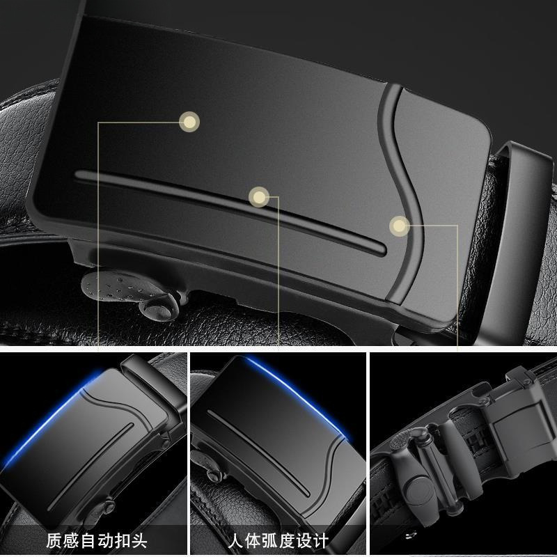 男士皮带男自动扣牛皮裤带新款牛皮腰带男款中年青年纯年轻垒德株