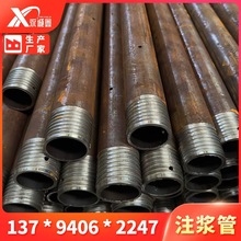 ע�{�� ����� ����߅��֧�o�ܵ��|�� �F؛������Ĺ� ע�{䓻���