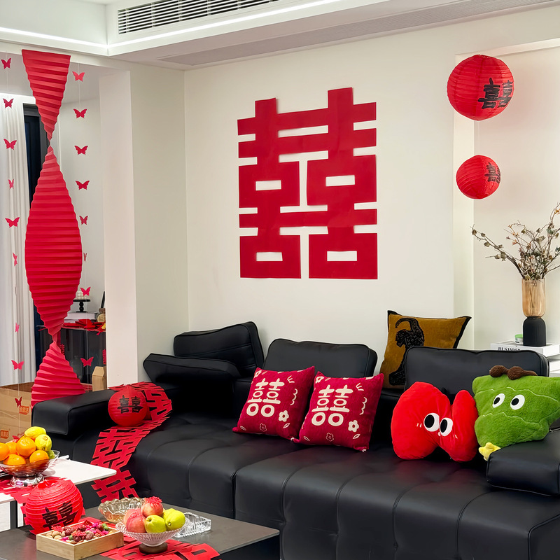 结婚布置用品多巴胺婚房布置套装婚礼背景墙客厅窗帘装饰拍照道具|undefined