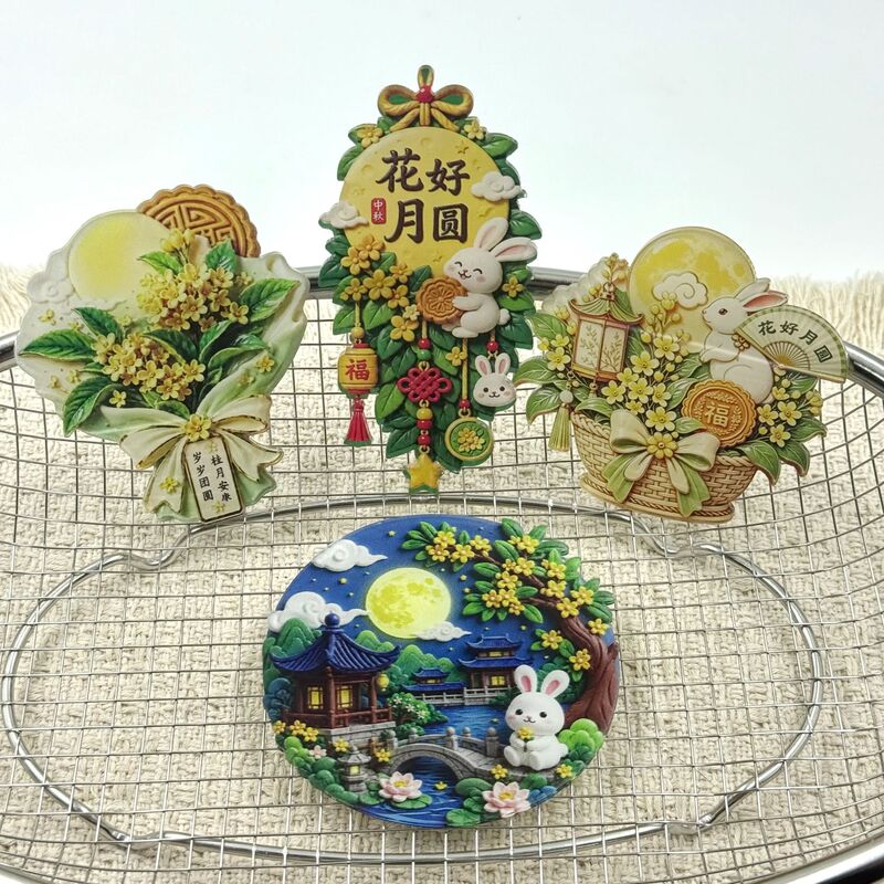 Flower and Moon Flat Refrigerator Magnet Mid-Autumn Festival Ritual Door Magnet Cultural and Creative Decorative Refrigerator Magnet Flower and Moon Flat Refrigerator Magnet Mid-Autumn Festival Ritual Door Magnet Cultural and Creative Decorative Refrigerator Magnet