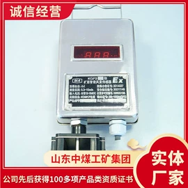 矿山施工设备;矿业输送设备;矿用提升设备