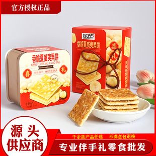 ���cɪ���С���bϲ�����l���ֶY�ȴ�ϲ��ֶY��ʳ