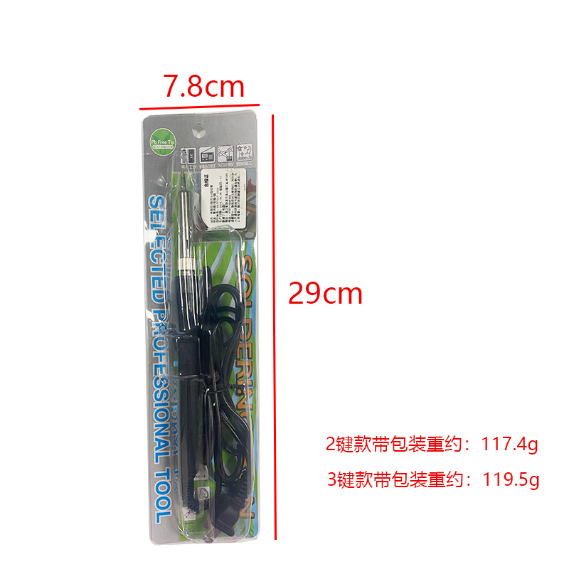 O1CN013nBCsP1ZwDHMCKp1T_!!2212296223258-0-cib.jpg?__r__=1699428454690