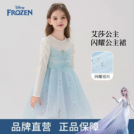 童套装;普通外套;童连衣裙