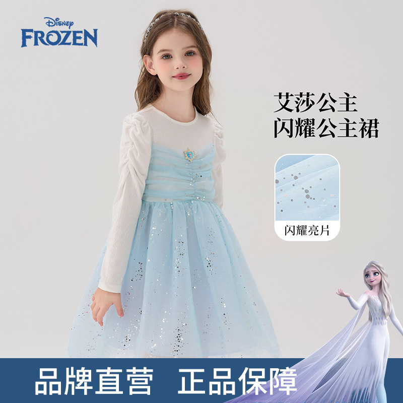Disney Princess Elsa Sparkling Sequin Girls' Dress for Older Children Autumn Princess Style Children's Clothing in Stock Disney Princess Elsa Sparkling Sequin Girls' Dress for Older Children Autumn Princess Style Children's Clothing in Stock