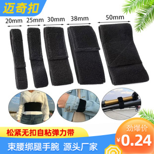 �ɾo��ħ�g�N�ߏ���������ճ�̶�ճ�ێ�������s�����������Ƚ���