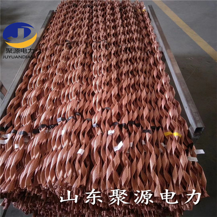 铁路预绞式铜包钢护线条安装 接触网预绞式护线条 导线防护条