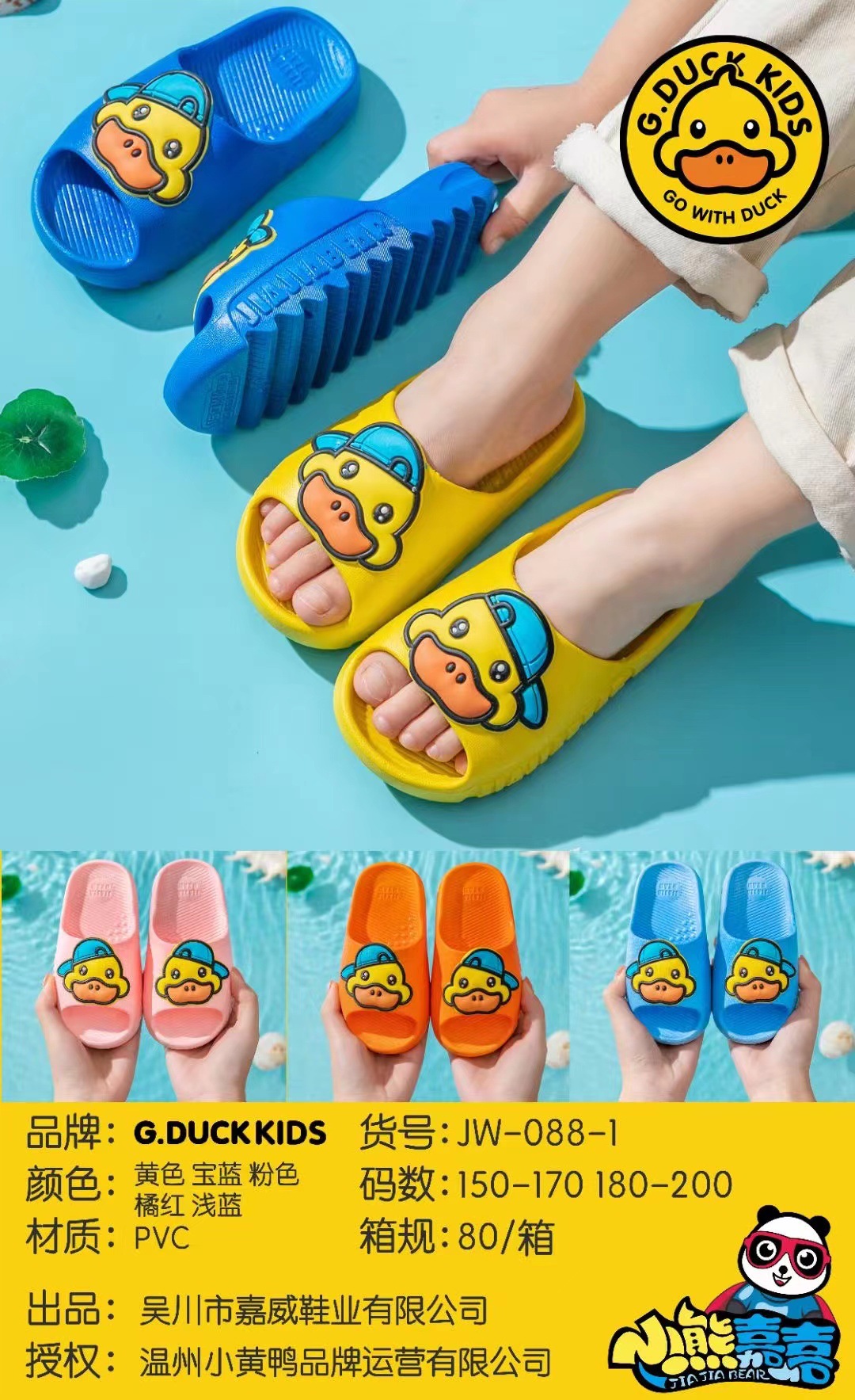 微信图片_20220314223548