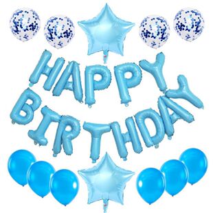 ���տ옷����Ӣ����ĸhappybirthday�����Ɍ����b��������led����