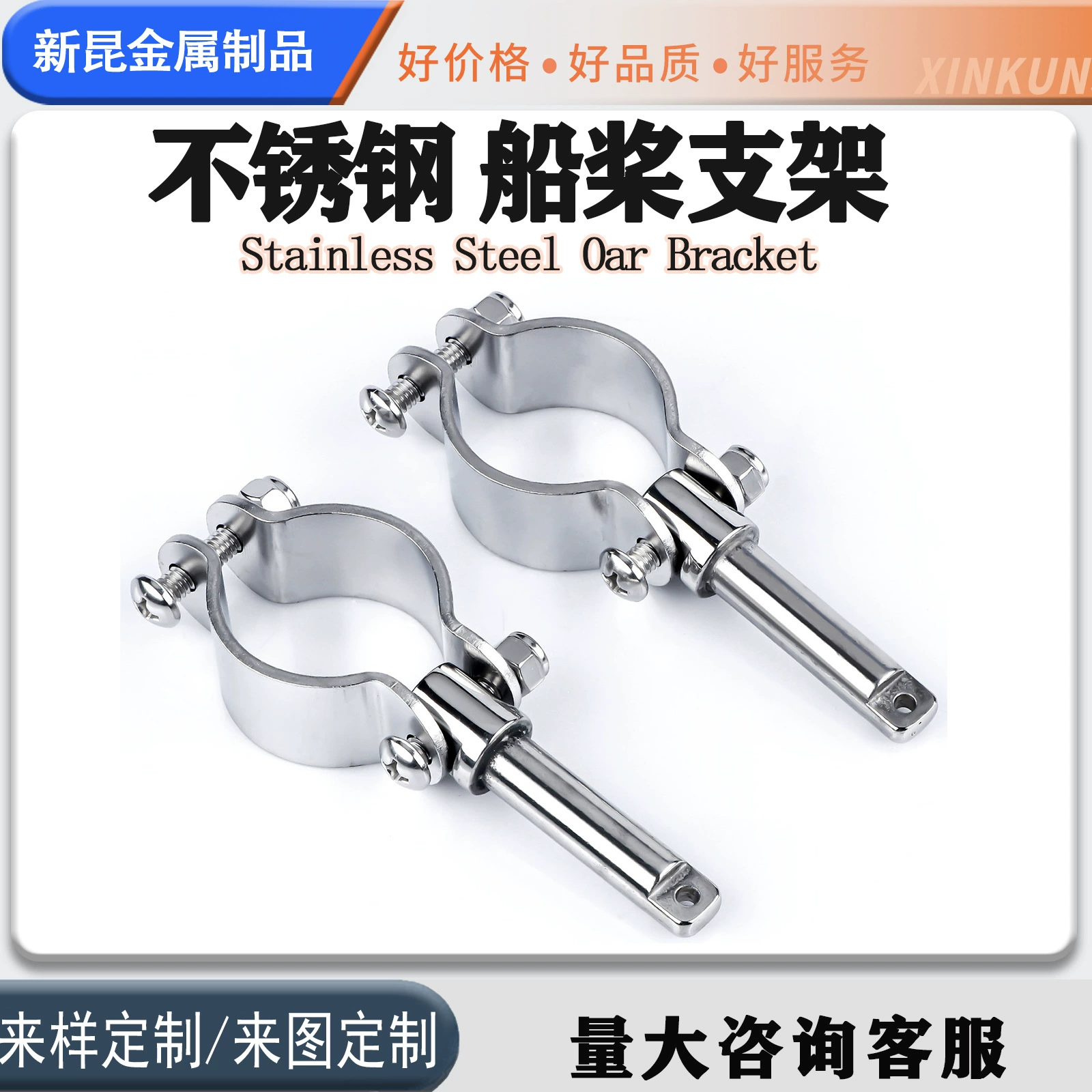Кронштейн весла из нержавеющей стали 316 байдарка надувная лодка опорный кронштейн складной кронштейн Кронштейн для морской яхты