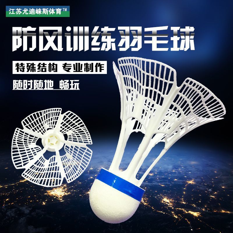 e6978c18-bd61-4166-b495-535d929359f3.jpe