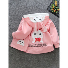 C 83682 Hooded boys' trench coat jacket ��ͯ��ñ���¼п�