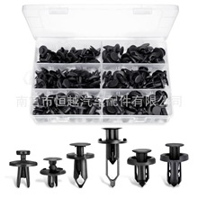 102PCS���b��܇�o�̼���������T���Û�ݽz��Q�׼����Ӱ�̶��A