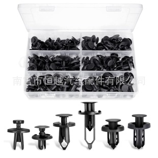 102PCS���b��܇�o�̼���������T���Û�ݽz��Q�׼����Ӱ�̶��A