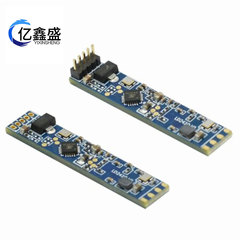 LD2410B-P Human Presence Radar Module Sensor Heartbeat Detection Sensor with Bluetooth