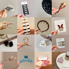 �ޕr������}����N�lȦ�^�K���~�A��l���^�һԪ��؛�[����؛