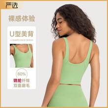 ���Q�¿�U���������؉|�٤����Ů�ߏ��ȷ����\���٤����S2054