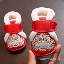 ���^Ь�냺1�ܚq������Ь�����ֹ��ϻ��^Ьץ���Ќ��tɫ�ӽqŮ��