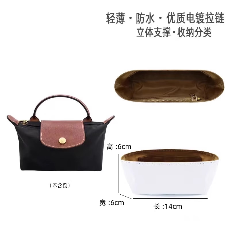 Correa de Hombro para Bolso Mini Longchamp, Aplicable en el Extranjero, para Bolso Tipo Dumpling, Sin Daños, Sin Necesidad de Perforación, Correa Delgada Modificada