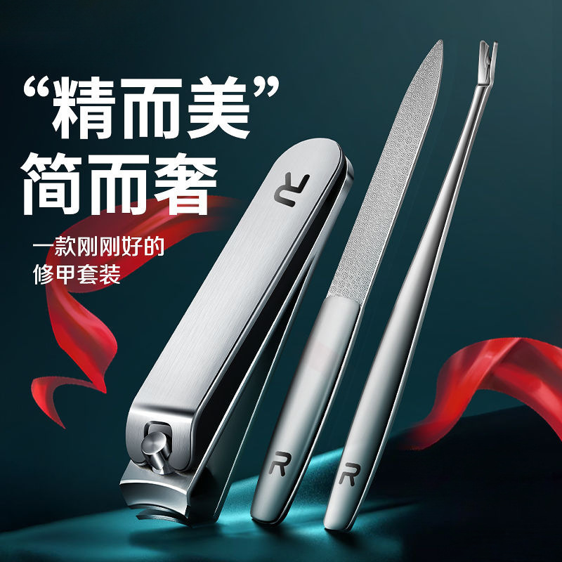 Kit de cortador de uñas, cortador de uñas casero, cortador de uñas al por mayor, cortador de uñas al por mayor, nuevo estilo de oro, Japón y Estados Unidos