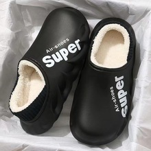 Super����������ˮ��ů�⴩������Ϸ������eȫ�����Ӽ��҃���Ь