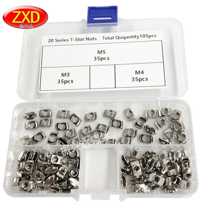 105PCS盒装 欧标T型槽螺母块 2020镀镍碳钢M3 M4 M5 铝型材用螺母