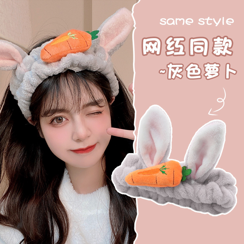Hermosas bandas de pelo de peluche de dibujos animados otoño y invierno para mujeres lava la cara impermeable antideslizante pañuelo red 2025 nuevo paquete de cabello joyas de cabeza