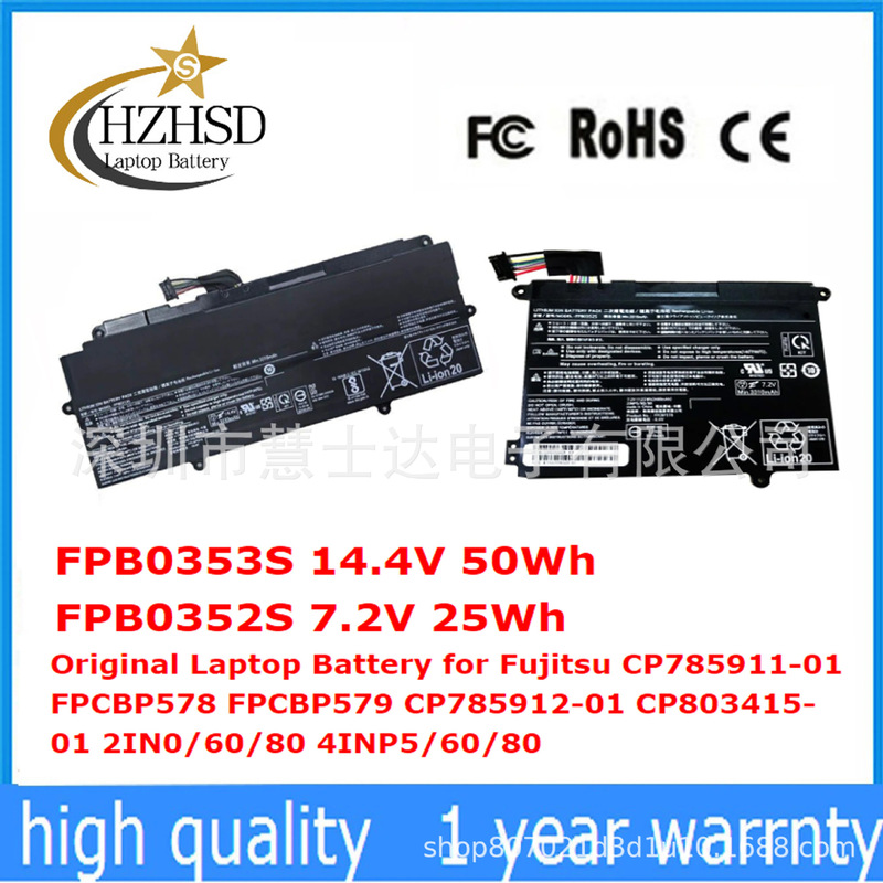 Suitable for Fujitsu Cp803415-01 2in0 4Inp5/60/80 Battery Fpb0352S Fpb035 Suitable for Fujitsu Cp803415-01 2in0 4Inp5/60/80 Battery Fpb0352S Fpb035
