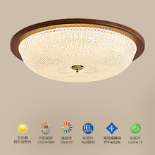 中古风卧室吸顶灯美式复古卧室灯法式新款创意护眼原木主卧书房灯