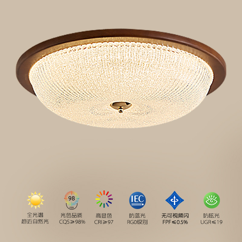 中古风卧室吸顶灯美式复古卧室灯法式新款创意护眼原木主卧书房灯