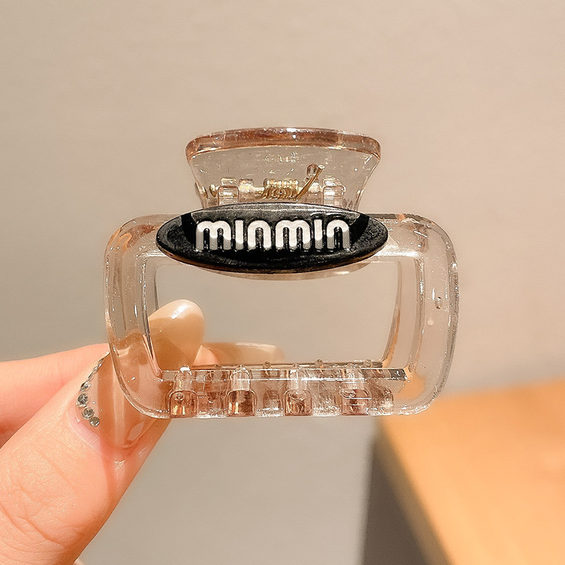 Clip de agarre, gran cantidad de cabello, horquilla esmerilada, horquilla simple, horquilla de tiburón, nuevo y exquisito tocado de alta gama, horquilla femenina