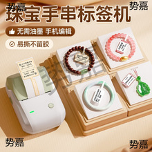 錚˺ӡCƷƴrlaֳС͘˺CC