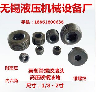 �͸߉����ݼy���^Ӣ��ZG�ݼy1/8��2�������4�ֶ��^1/2�ܶ�0111