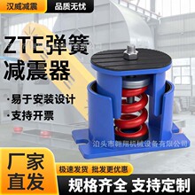 ZTE�Ϳ��{���Ꮧ�ɜp���� ���{�L�C����|��s����ˮ�C��ʽ�p����