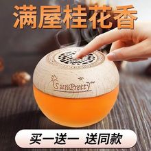 ���҃ȷ��g�՚��������Ù��־�����ˮ��޹�����l���g����ζ�Ї�