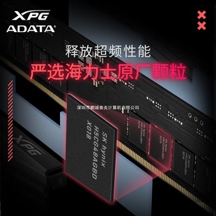 ��ҫDDR5�ȴ�l���lD350G̨ʽ�C�Α�늸�RGB����ӆ؛��֧��