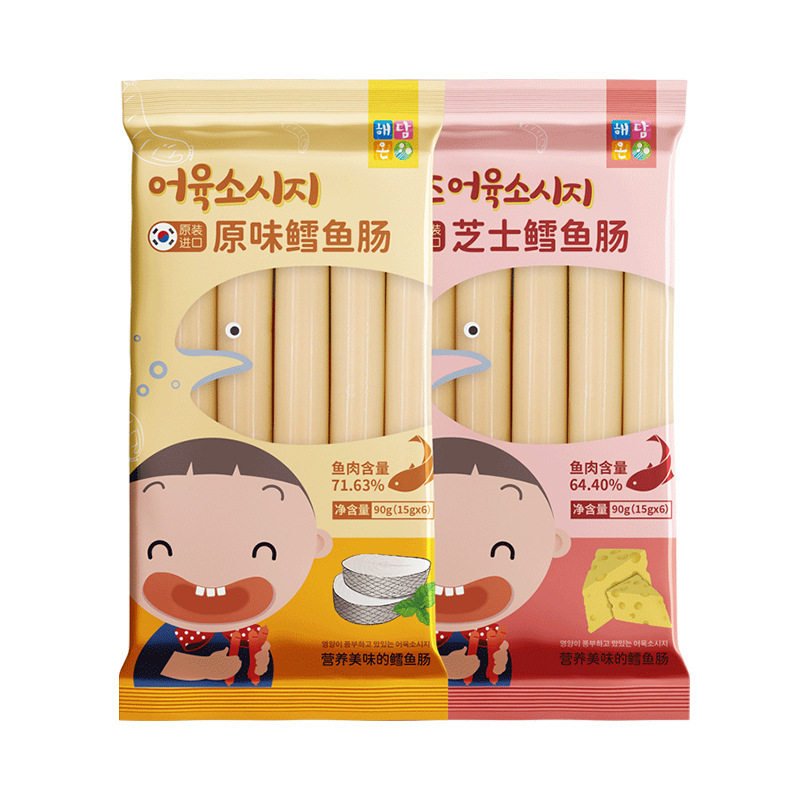 韓国ハイドリームタラソーセージオリジナルチーズ風味ソーセージハムソーセージカジュアルスナック卸売魚肉ソーセージ|undefined