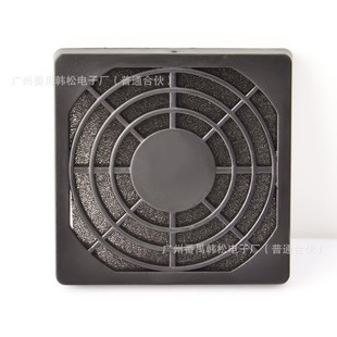 8CMɢ���L�ȷ��m�W�� 8cm��X�Դ�C���L�ȷ��m�W�� ����һ�^�V�W