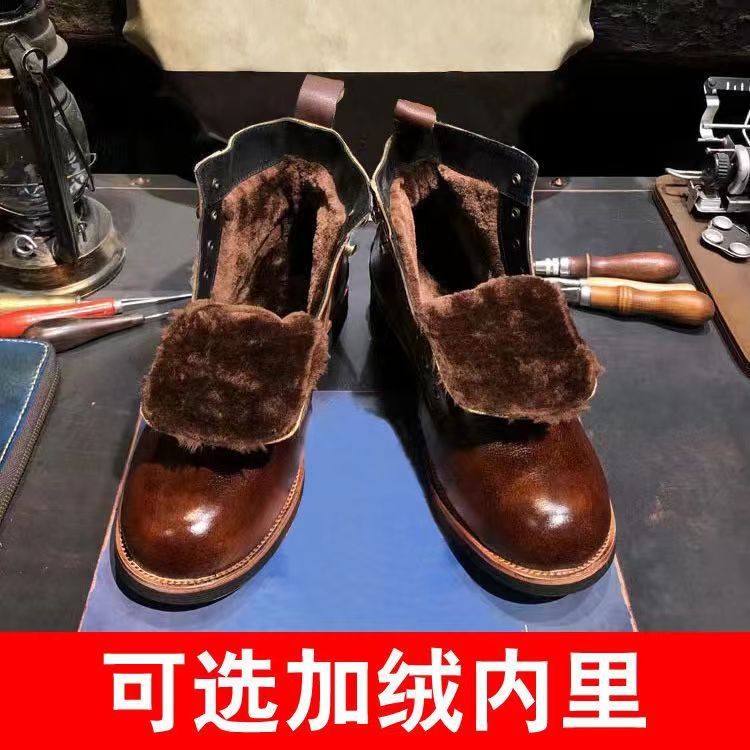 브라운 플러스 벨벳