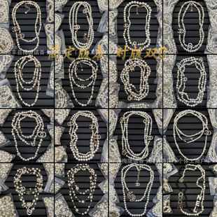 Xiao Xiang Double C Pearl Star Woolen Chain Xiang Home High Version Antique Long Necklace Xiang Grandma Celebrity Accessories