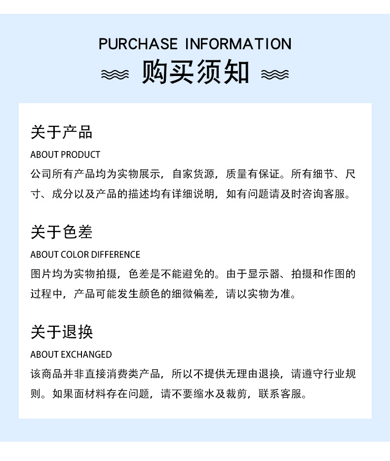 发泡板标题背景_20