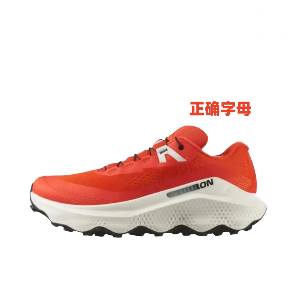 Putian Chunyuan Cross-border Ultra Glide3 MM6X, un nuevo calzado de montaña cómodo y resistente al desgaste.