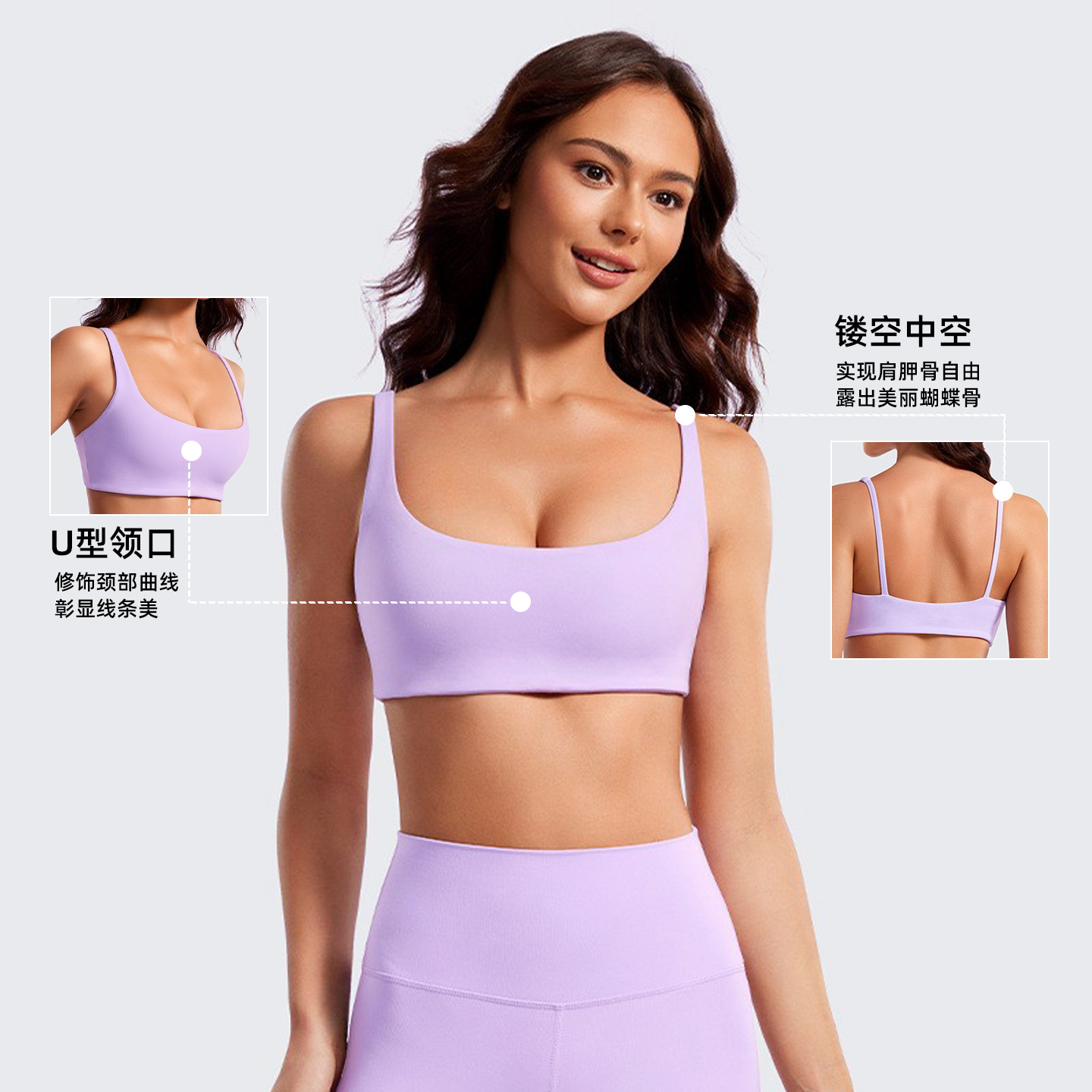 Nuevo sostén de yoga mujer belleza espalda correr con cojín de pecho ropa interior deportiva desnuda sensación de fitness chaleco transpirable
