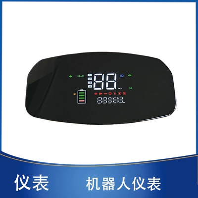 Electric Vehicle Robot Instrument Other vehicle instruments
